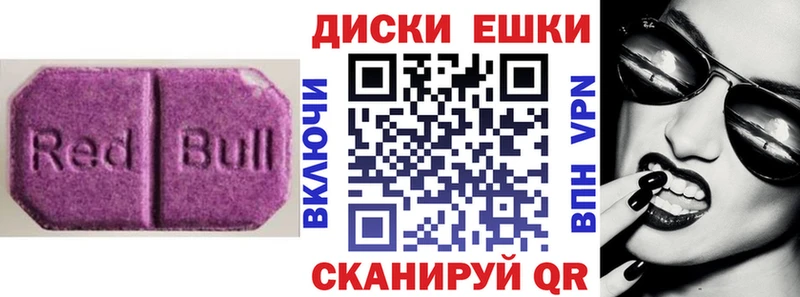ЭКСТАЗИ Philipp Plein Бикин