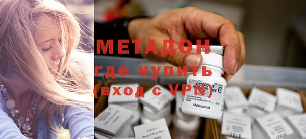 спайс Аркадак