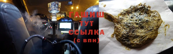 не бодяженный Алзамай