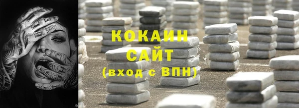 jwh Алексин