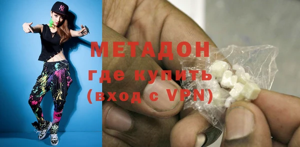 не бодяженный Алзамай