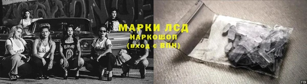 не бодяженный Алзамай