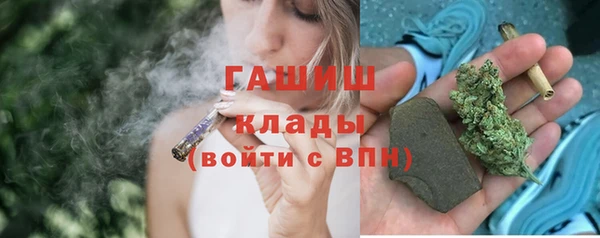скорость Алексеевка