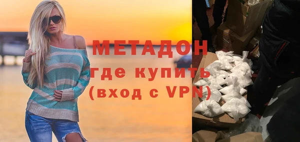 jwh Алексин