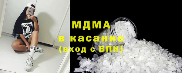 не бодяженный Алзамай