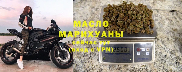 спайс Аркадак