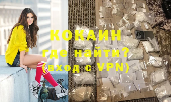 скорость Алексеевка