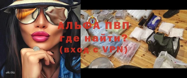 скорость Алексеевка