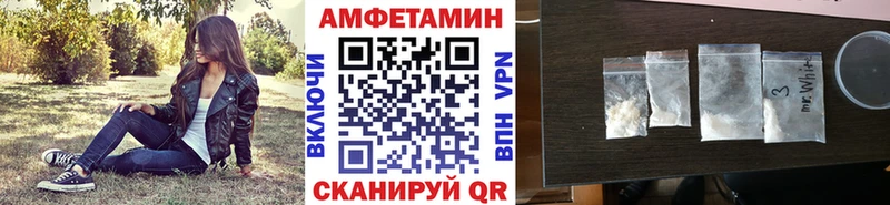 где купить наркоту  OMG   Метамфетамин кристалл  Бикин 